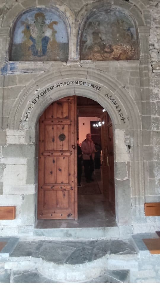 Entrada Iglesia de San Espiridion