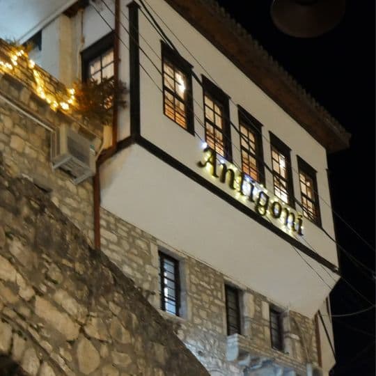 Restaurante Antigoni. Berat